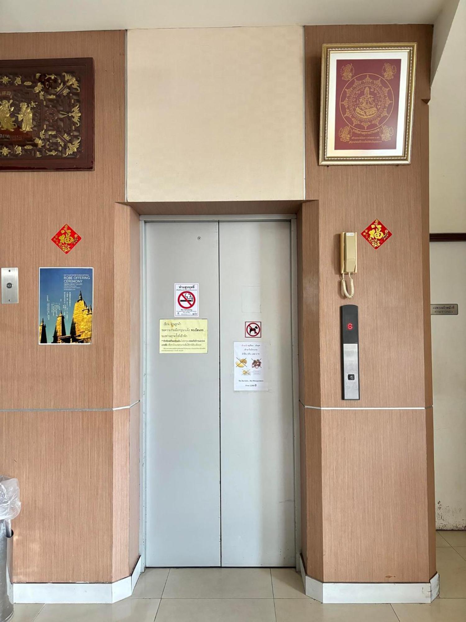 Pearl Place Hotel Hat Yai Eksteriør billede